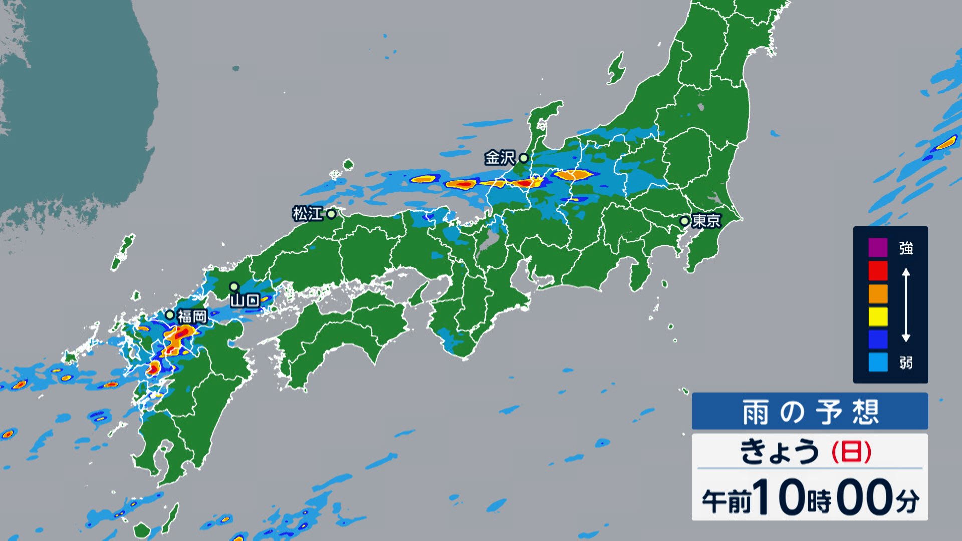 九州北部 線状降水帯のおそれ　大雨災害に厳重警戒