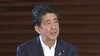 【速報】安倍首相が「検診」のため都内の病院へ