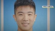 3日前には「楽しそうな声」が…マンションで19歳女性が全裸で死亡していた事件 殺人容疑の交際相手は「好青年だった」