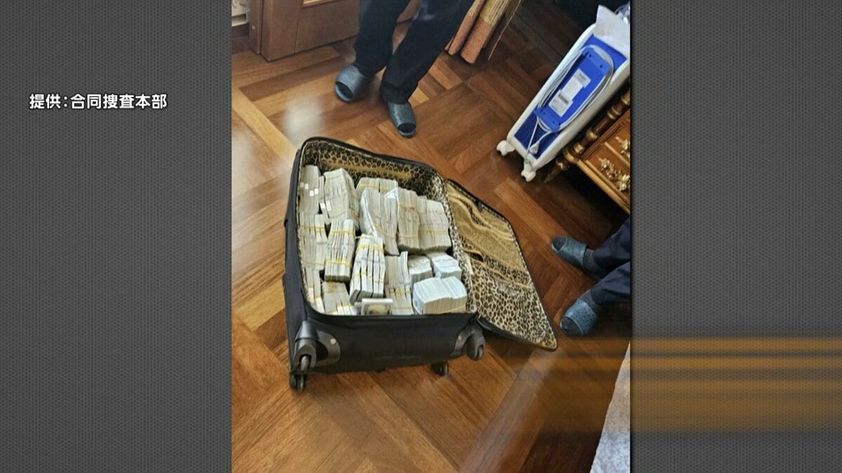 壁の横に“隠し金庫” 旧統一教会・韓鶴子総裁の自宅から30億円相当の