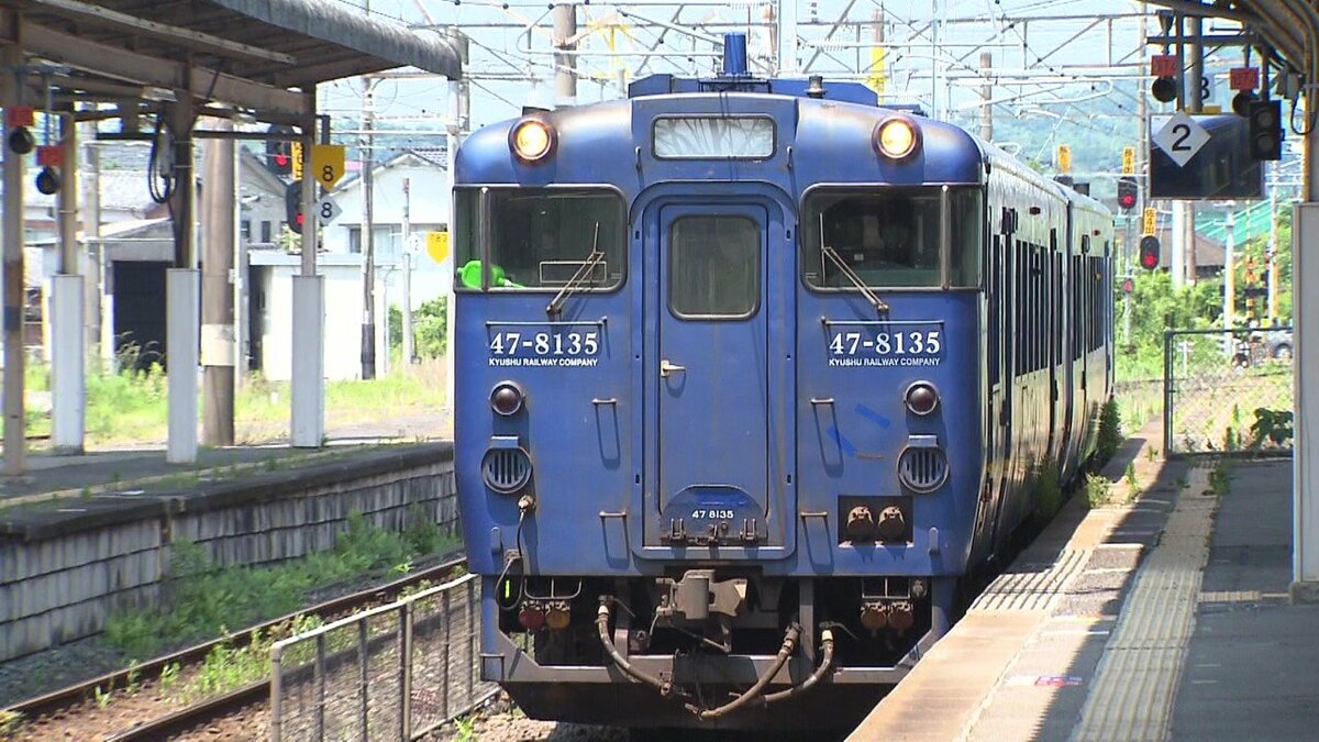 お疲れさまと言いたい」ディーゼル列車“キハ47”が 6月末で長崎