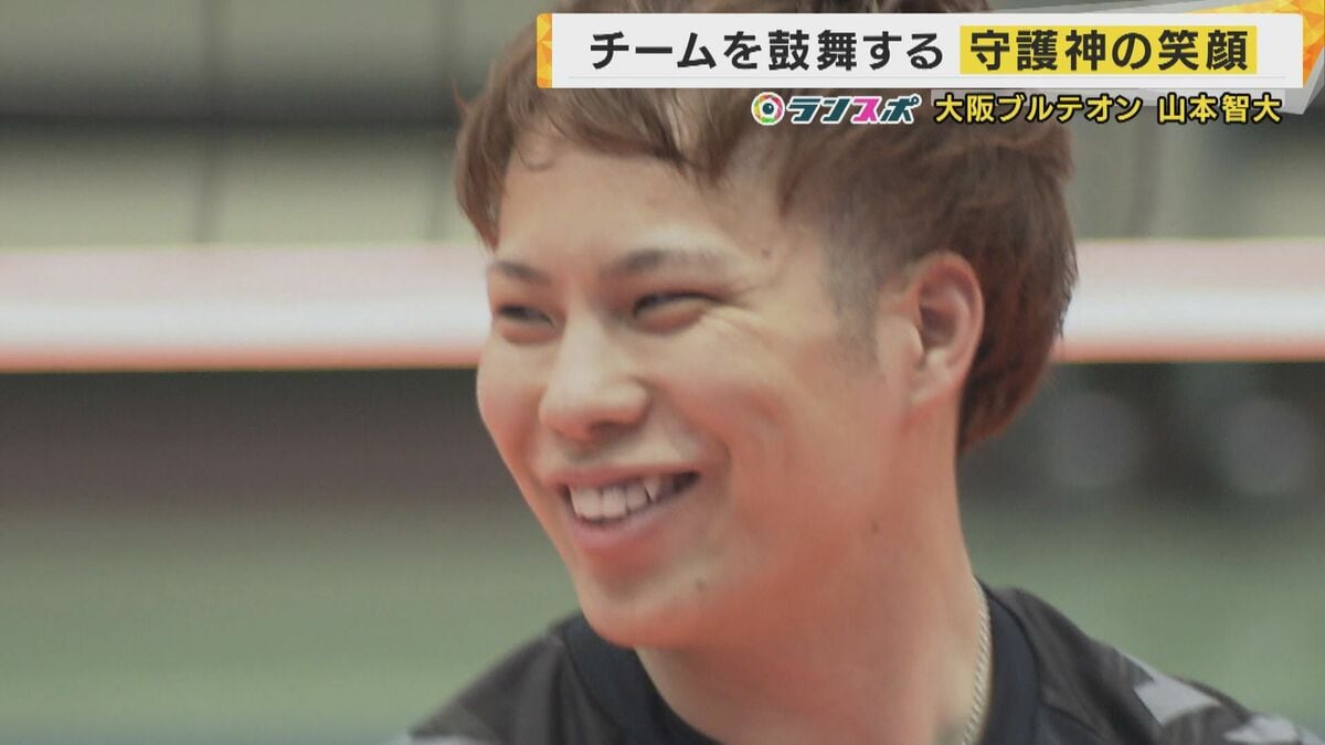 大阪ブルテオン オフィシャルオンラインショップ / 2025山本選手