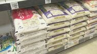 コシヒカリ10キロで1000円引き…下がり始めたコメ価格　消費者と生産者が“納得できる価格”とは　小売りと卸売り業者で模索が続く　福井
