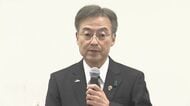 【速報】福井県の杉本達治知事が辞職を表明　県職員へのセクハラ疑惑で引責