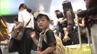 たくさんの思い出胸に…シルバーウィークＵターンラッシュピーク【岡山】