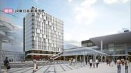 【JR東日本】新潟駅・万代口東地区の開発工事6月に着工　オフィスビル・賃貸マンション建設へ「地域活性化に貢献できる建物」
