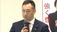 再審制度見直し、自民党の協議始まる　“検察の抗告原則禁止”に「付則でなく本則に明記すべき」の声強まる