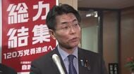 広島３区　自民党が石橋林太郎氏を擁立へ　鈴木幹事長が明言　公明党 斉藤鉄夫代表の選出区