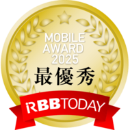 「モバイルアワード2025」結果発表について、海外eSIMは「Klook」が総合満足度最優秀に！ VPNサービスは「NordVPN」が1位