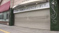 「一畑百貨店」閉店　跡地利用へ求められるのは“スピード感”　街の顔の松江駅前の今後は【島根発】