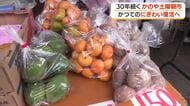 30年続く「かのや土曜朝市」　かつてのにぎわい復活へ【鹿児島・鹿屋市】　