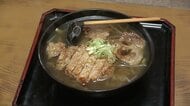 62年作り続ける“父の味”を継承へ　行列ができる秋田・にかほ市の老舗「園食堂」　一人娘が肉タンメンを冷凍・袋麺で全国に広げる挑戦