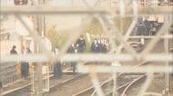 線路上の男性発見も緊急停止間に合わず…駅で回送列車が60歳男性と衝突 命に別条なしか  一時運転見合わせ