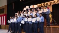 「当たり前の日常を守りたい」名取市の宮城県警察学校で卒業式　サイバー捜査官含む５９人が決意新たに