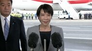 【速報】高市首相が初の外国訪問へ出発「大きな成果上げたい」 ASEAN首脳との信頼関係深化に意欲