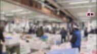 「白トラック」への運送依頼で初の罰則適用　ヒラメなど下関から豊洲市場まで運ぶよう有償で依頼　水産会社社長を書類送検