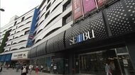 【異例61年ぶり】西武池袋・ストライキ騒動に豊島区長「街にとって全くプラスでない」31日からの営業どうなる?