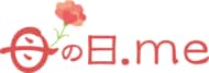 母の日ギフトに“最高の休息”を。着るだけで疲労軽減をサポートする新定番「リカバリーウェア」で、今人気の母の日ギフトは？「母の日ギフト売れ筋ランキング2026 リカバリーギフト編 TOP10」を発表。