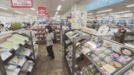 岡山駅前のデパートにお中元の特設売場　約２７００点取扱い…平均購入単価４５００円予想【岡山】
