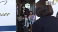 【GW】Uターンラッシュ　山陽新幹線上りは５～６日がピーク 「フラワーフェスティバルが楽しかった！」
