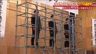 小学生100人が“リアル逃走中” 舞台は廃校になった中学校の校舎 白河市で元気と笑顔はじける 福島