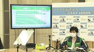 宣言解除へ 東京都「感染拡大防止」と「経済再開」両立は 都庁・専門家に意見の”違い”