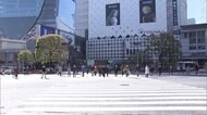 【速報】東京 新たに123人感染 緊急事態宣言から2週間