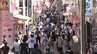 「緊急事態宣言」の3連休は? 商業施設に人出...都心にぎわい
