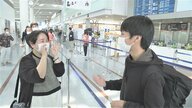 出会いも別れも新生活の第一歩…春の空港にあふれる笑顔と涙【愛知発】