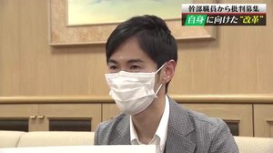 「あんまり騒ぐと敵作るよ」 議員の‟居眠り”指摘され‟恫喝”? 政治再建目指す若き新市長×市議会【広島発】