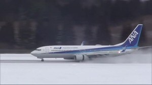 2020年の空港利用状況 秋田県内2つの空港で過去最少