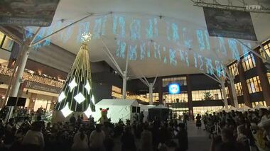 28万球の光の演出「アミュプラザ長崎イルミネーション」 1月12日まで点灯 高さ4.8ｍの光の柱も