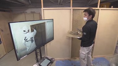 背中ではなく動画を見て覚える…見習い左官職人の定着率が大幅アップした意表を突く取り組み