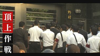 裁かれる“最凶”工藤会2トップ(3)「極道なら極道らしくせんか!」牙をむかれた県警 “トップの首”狙い「頂上作戦」突入