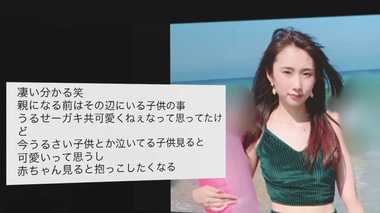 「今は子供を見ると可愛いって思う」3歳児放置の容疑者も…相談相手はネットだけ? 深夜に書き込む母たちの“孤独”