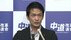 中道・小川代表「高市総理の政治生命に関わるのではないか」　国会“…