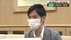 「あんまり騒ぐと敵作るよ」 議員の‟居眠り”指摘され‟恫喝”？ 政…