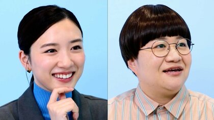 永野芽郁は“何するのも早い”「早着替えも得意」な時短のプロ？　共演の近藤春菜は「じゃねーよケーキ」に困惑