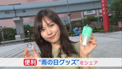 コンパクト傘カバーやヒール専用の靴カバー…雨の日のストレスを緩和できる便利アイテム4選