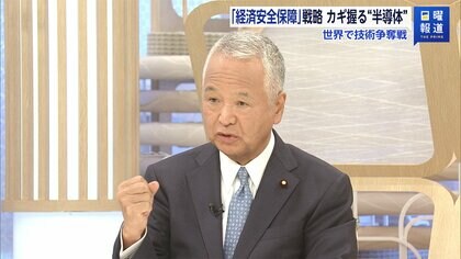 自民・甘利氏「経済安保相は『NSS含め、全省庁に指示可能にする必要がある』」