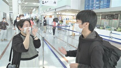 出会いも別れも新生活の第一歩…春の空港にあふれる笑顔と涙【愛知発】