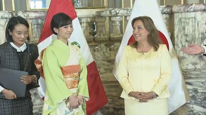佳子さま、ペルー大統領を表敬　笑顔で握手交わされる　姉・小室眞子さん着用の若草色の振り袖姿で