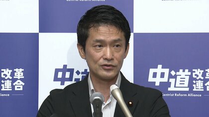 中道・小川代表「競争力ある福祉国家」政権ビジョン中間取りまとめ発表　超高齢社会の支え合い「若者みらい特定財源」検討