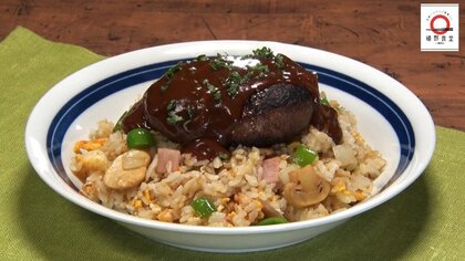 東京・入谷「喫茶トロント」の特製ピラフ〜自家製ハンバーグ添えはどう作る？dancyu編集長が追い求める日本一ふつうで美味しいレシピ