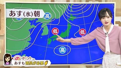 “冬将軍”の由来を気象予報士解説！次に冬将軍が来るタイミングは年末！？年末にかけて気温高まる予想も…「一時的に寒気が強まるおそれ」