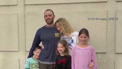 【波紋】遺族憤り「親よりも先に死んだ」　居眠り運転で禁固刑のアメリカ人元海軍中尉…本国移送直後に仮釈放　米議員が日本に“謝罪要求”も