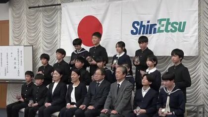 大手化学メーカー信越化学工業が小学生スポーツ選手を表彰　陸上やサッカーなどで好成績の15人　福井