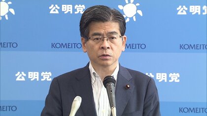 自公が選挙協力で合意へ　公明・石井幹事長「与党としての議席を最大化したい」ギクシャク関係の修復なるか