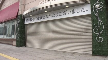 「一畑百貨店」閉店　跡地利用へ求められるのは“スピード感”　街の顔の松江駅前の今後は【島根発】
