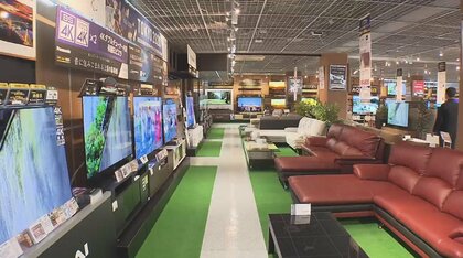 ヤマダHD 銀行サービス開始へ　住まい事業を一手に担う「ヤマダ・エコシステム」構築